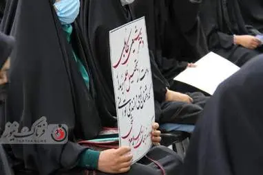 مراسم بزرگداشت شهدای مکتب سیدالشهدا کابل