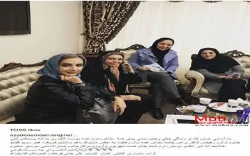 آزاده نامداری و بانوان هنرمند در یک دورهمی (عکس)