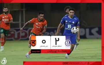 خلاصه بازی استقلال خوزستان 2 - مس رفسنجان 0 + ویدئو