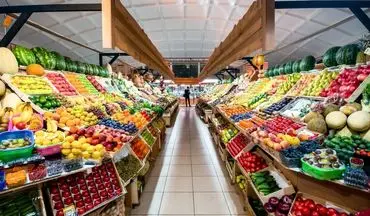 روزهای تاسوعا و عاشورا، میادین و بازارهای میوه و تره‌بار تعطیل‌اند