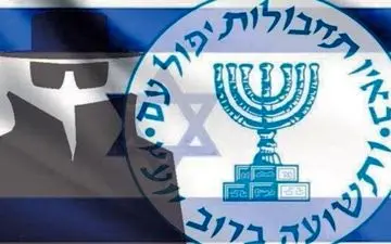  رئیس سابق موساد دست به اعتراف زد/ ایران پرچم تسلیم را بالا نخواهد برد 