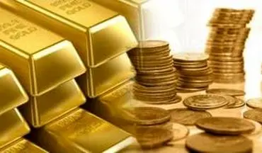  باز هم کاهش قیمت طلا وسکه