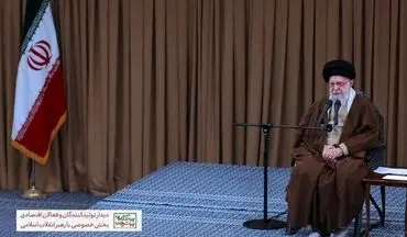 توئیت جدید حساب کاربری رهبر انقلاب در پی حرکت مردم لبنان