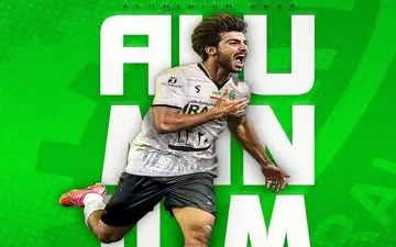 حسینی اولین خریدش را انجام داد؛ خدایاری‌فرد به آلومینیوم آمد
