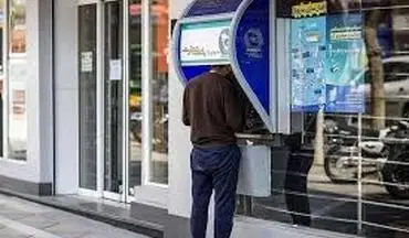 بهترین روش کارت به کارت برای مبالغ بالای ۱۰ میلیون‌