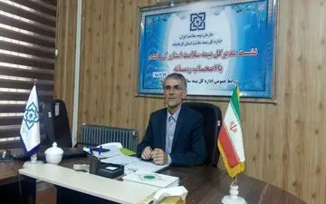 صرفه جویی ۳۰ درصدی هزینه‌ها با استقرار نظام الکترونیک سلامت