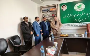 کامجو غلامی رئیس جدید سازمان سیما ،منظر و فضای سبز شهرداری کرمانشاه شد

