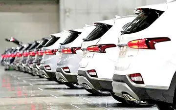 اطلاعیه مهم برای متقاضیان خودروهای وارداتی