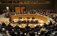 جلسه شورای امنیت برای بررسی اوضاع ونزوئلا