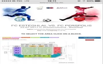 فروش بلیت دربی 85  آغاز شد
