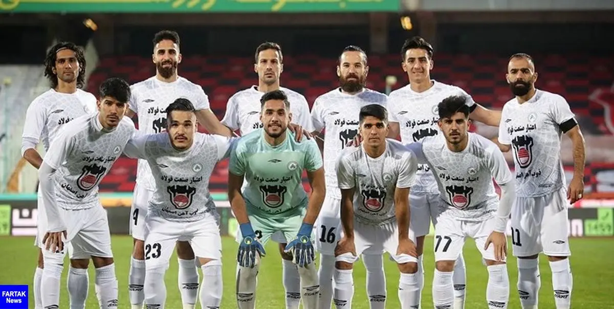 ترکیب ذوب آهن مقابل پرسپولیس مشخص شد