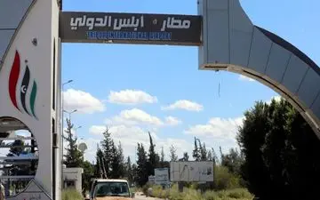 حمله مجدد هواپیماهای حفتر به فرودگاه طرابلس