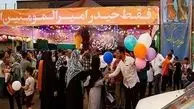 اعلام محدودیت‌های ترافیکی جشن غدیر در تهران 