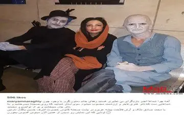مریم نراقی در کنار دو هنرمند با گریم های جالب (عکس)

