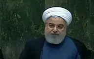 آمار روحانی از میزان ایجاد اشتغال در دولت تدبیر و امید + فیلم 