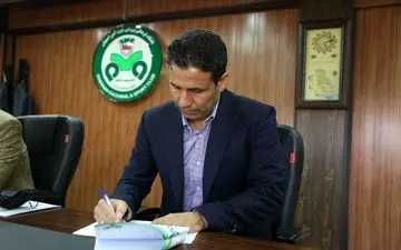 تاتار در زاینده رود
