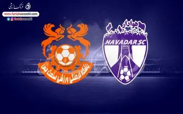 رقابت های لیگ دسته یک آغاز نشده جذاب شد/نقش مهم رسانه ها در تیم ها مشخص شد!