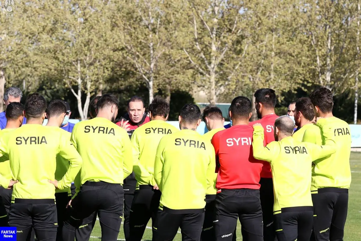 آغاز تمرینات تیم ملی فوتبال سوریه برای دیدار با ایران