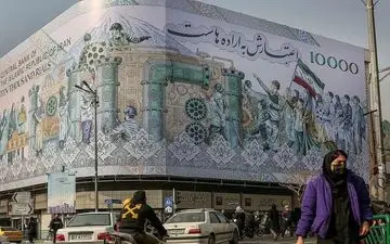 زمان‌بندی واریز عیدی ۱۴۰۵ اعلام شد