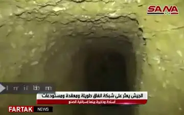 کشف انبار سلاح های اسرائیلی در غوطه شرقی + فیلم