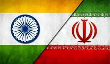 ۶ بانک ایرانی در هندوستان شعبه می‌زنند 