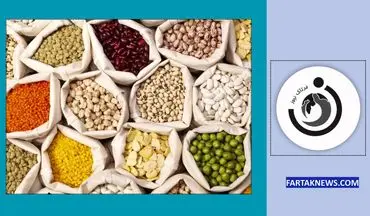 قیمت حبوبات امروز 28 مرداد ۱۴۰۴؛ نرخ جدید لوبیا، نخود و عدس در بازار