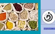 قیمت حبوبات امروز 28 مرداد ۱۴۰۴؛ نرخ جدید لوبیا، نخود و عدس در بازار