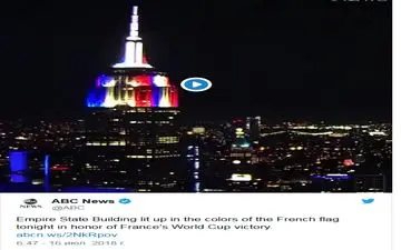  مونالیزا هم از قهرمانی فرانسه خوشحال شد+فیلم