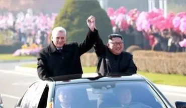 استقبال گرم رهبر کره شمالی از رئیس‌جمهور کوبا