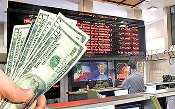 حذف نرخ پایه برای دلار توافقی