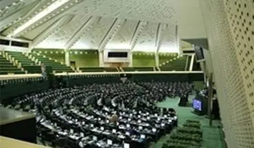 بهارستانی ها به دنبال استیضاح 3 وزیر روحانی