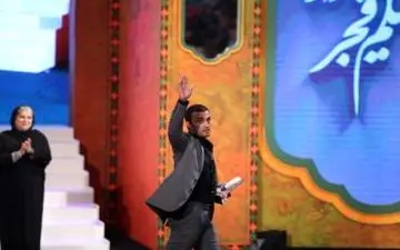 سیمرغ بهترین نقش اول مرد در دستان آقای بازیگر