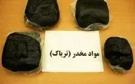 کشف بیش از 5 کیلوگرم تریاک در کرمانشاه