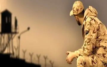 اطلاعیه مهم درباره معافیت و خرید سربازی