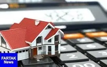  قیمت روز اجاره مسکن ۱۳۹۸/۶/۲۴