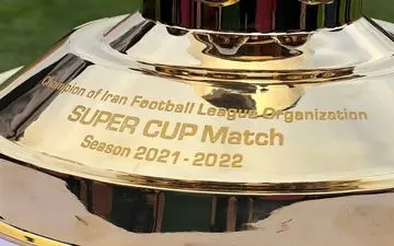 سوپرجام، محل اختلاف با ستاره‌های پرسپولیس!
