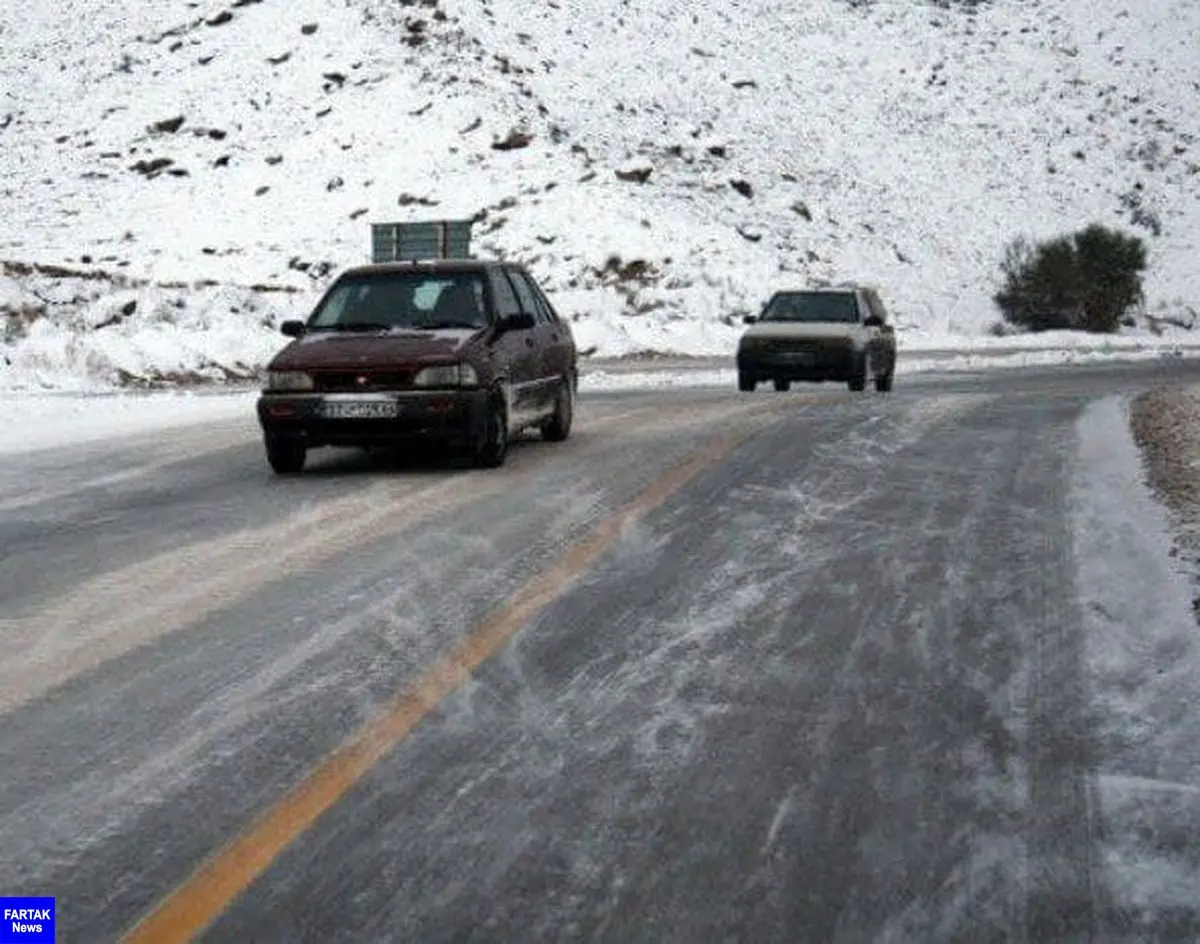 ‍ یخ زدگی جاده‌های استان و لزوم احتیاط کامل از سوی رانندگان