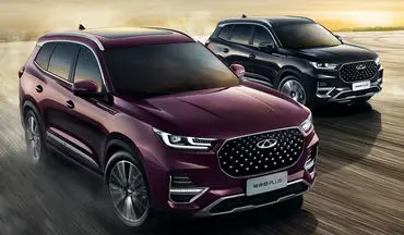 فرصت خرید خودروهای چینی زیر قیمت بازار | مزایده شهریور ۱۴۰۴ با حضور دیگنیتی، فیدلیتی، ریسپکت و هاوال