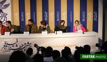 گزارش تصویری از کنفرانس خبری فیلم " ابر بارانش گرفت "