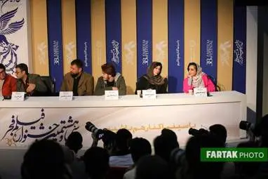 گزارش تصویری از کنفرانس خبری فیلم " ابر بارانش گرفت "
