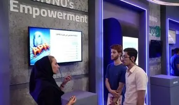 سرویس‌های سازمانی همراه اول در الکامپ ۱۴۰۴؛ از شبکه‌های امن تا راهکارهای هوشمند ارتباطی
