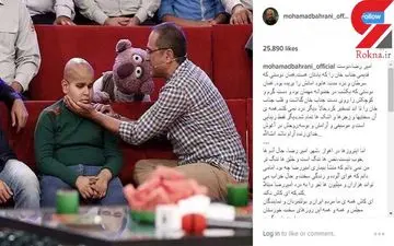 امیر رضا، دوست قدیمی جناب خان به خاطر سرطان درگذشت + عکس