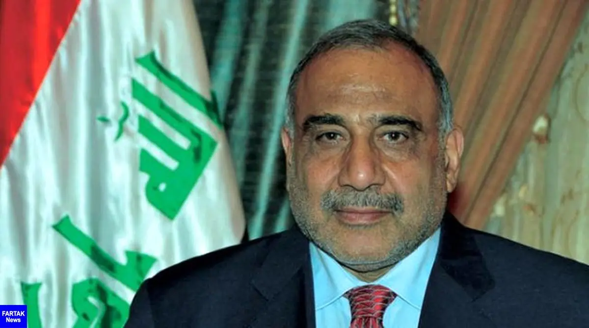 توافق تقریبا نهایی درباره نخست وزیری عادل عبدالمهدی در عراق