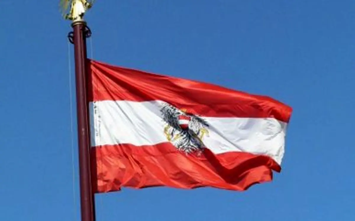 رشد اقتصادی ۳ درصدی اتریش در سال جاری