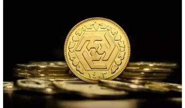افزایش میلیونی قیمت سکه - ۹ تیر
