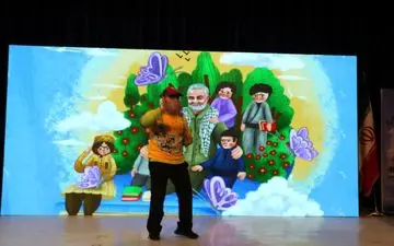 "ویژه‌برنامه "قصه‌های خوب برای بچه‌های خوب" اجرا شد"