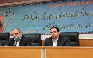 کاهش پرونده‌های ورودی به دادگستری استان طی سال ۱۴۰۲/ ۷۶ درصد کارشناسان دادگستری استان به صورت الکترونیک انتخاب می‌شوند
