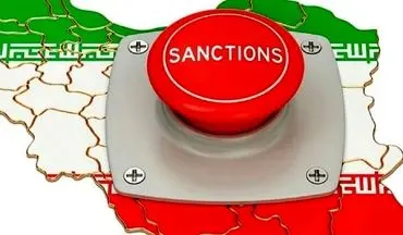 
آمریکا دوباره ایران را تحریم کرد؛ ۲۱ نهاد و ۱۷ فرد زیر ذره‌بین واشنگتن 