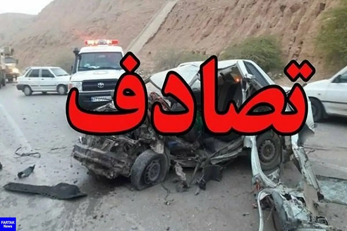 سوانح رانندگی در شیراز یک کشته و ۲ مصدوم برجا گذاشت