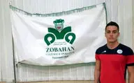 رسمی؛ پدیده 18ساله فوتبال ایران به استقلال پیوست؛ مجید حسینی دیگر در راه است